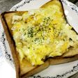 超簡単!卵とチーズとからしマヨトースト☆