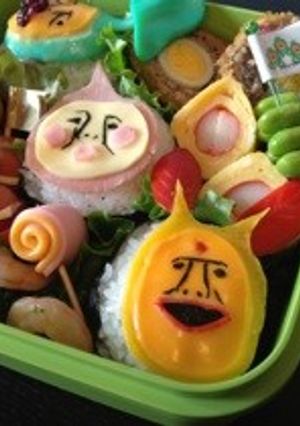 こびとづかんキャラ弁★ホトケアカバネ-レシピのメイン写真