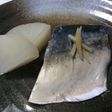 【圧力鍋レシピ】さばの生姜煮