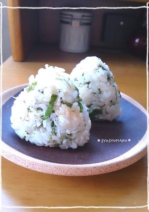 ✽大葉とちりめんのおにぎり✽-レシピのメイン写真
