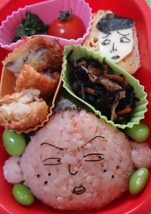 ☆ちびまるこちゃん☆永沢＆藤木☆ｷｬﾗ弁-レシピのメイン写真