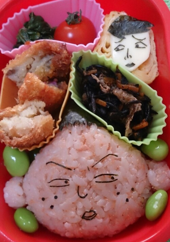 ☆ちびまるこちゃん☆永沢＆藤木☆ｷｬﾗ弁-レシピのメイン写真