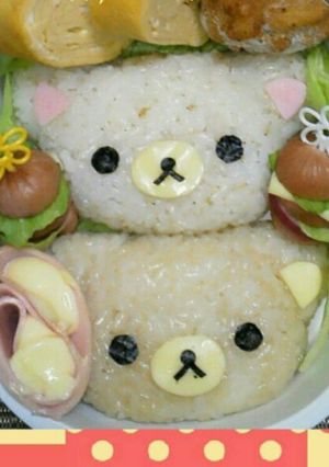 キャラ弁☆リラックマ♡-レシピのメイン写真