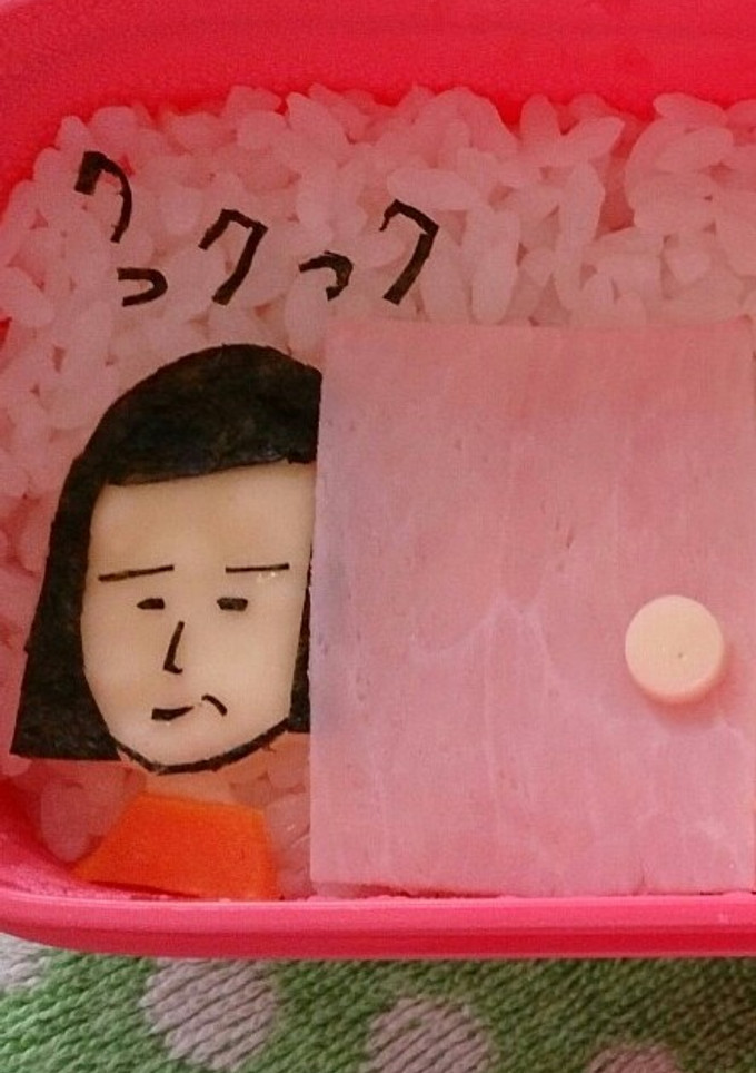 ☆ちびまるこちゃん☆野口さん☆ｷｬﾗ弁-レシピのメイン写真