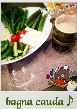 クリーミーな♪バーニャカウダソース-レシピのメイン写真