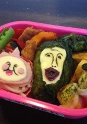 こびとづかんクサマダラオオコビトキャラ-レシピのメイン写真