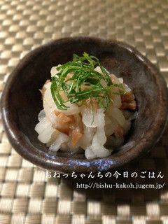 箸休めに!大根の梅和え-レシピのメイン写真