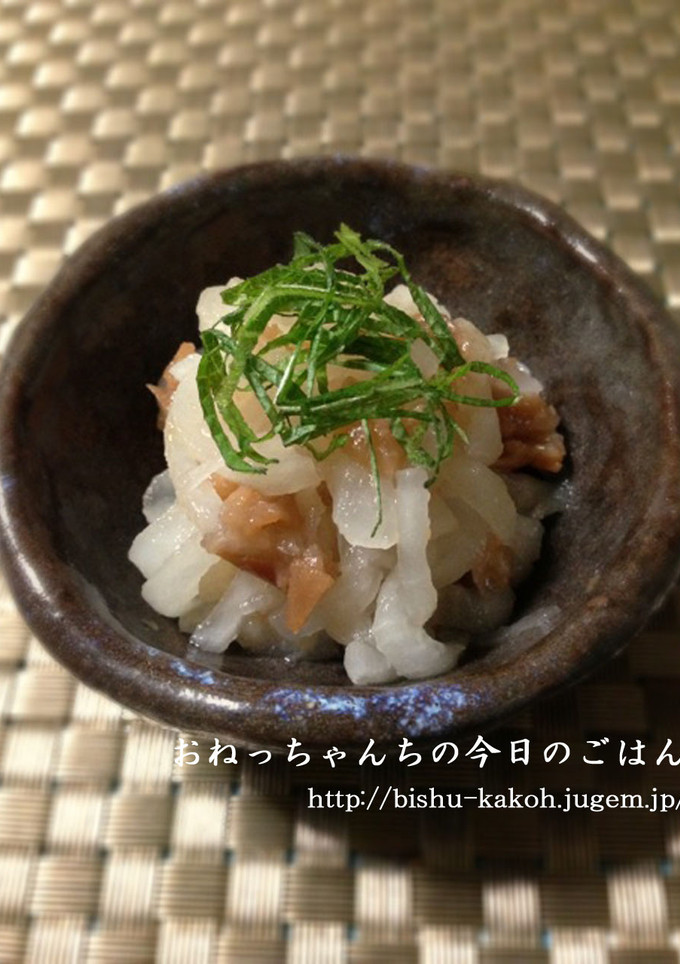 箸休めに！大根の梅和え-レシピのメイン写真