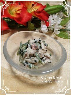 いんげんとささみの梅胡麻サラダ♪-レシピのメイン写真