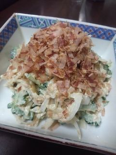 省エネゴーヤマヨ和え-レシピのメイン写真