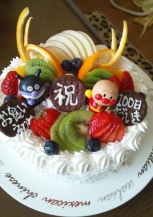 ★バースデイケーキ★-レシピのメイン写真