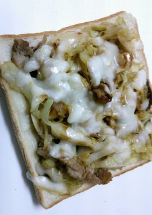 野菜たっぷりトースト-レシピのメイン写真