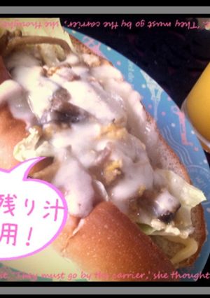 牛丼の残り汁で簡単きのこホットサンド♪-レシピのメイン写真