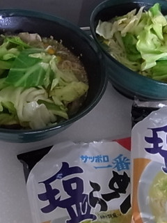 野菜たっぷり ヘルシー塩ラーメン-レシピのメイン写真