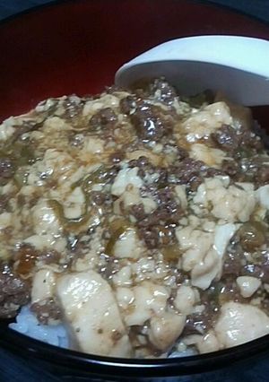 焼き肉のたれで簡単!麻婆豆腐-レシピのメイン写真