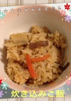 母特製☆五目炊き込みご飯-レシピのメイン写真