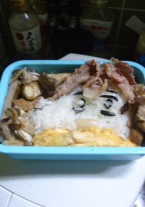 キャラ弁　クレヨンしんちゃんのひまわり-レシピのメイン写真