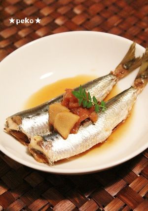 臭みナシ！骨まで柔らか！鰯の梅生姜煮☆-レシピのメイン写真