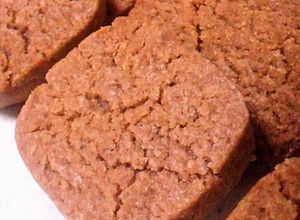 簡単☆焼チョコ風クッキー☆ノンエッグ-レシピのメイン写真