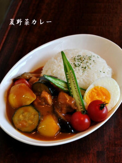 こっくりスパイシー夏野菜カレー-レシピのメイン写真
