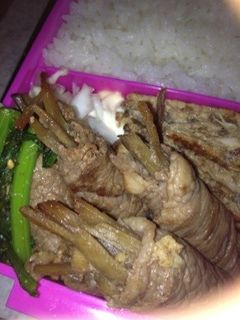 金平肉巻き-レシピのメイン写真