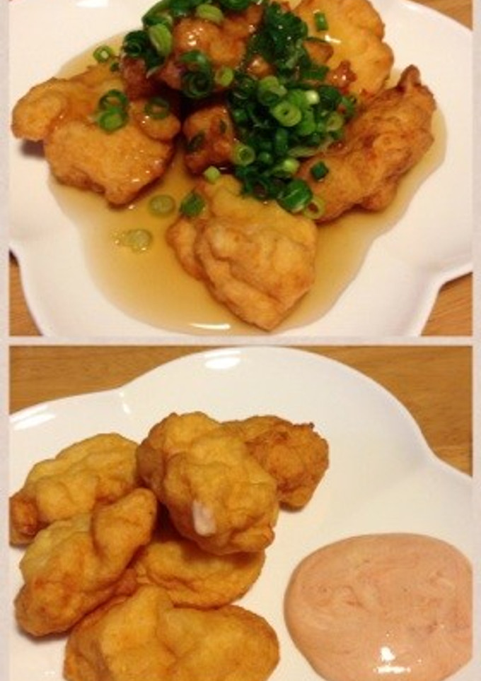 簡単！えびしんじょ-レシピのメイン写真