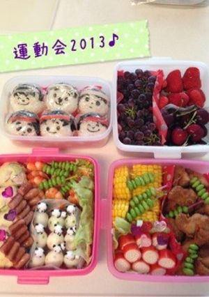 運動会2013-レシピのメイン写真