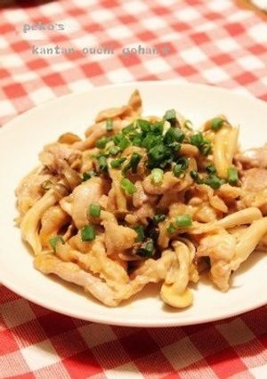 簡単☆豚肉と茸のニンニクコチュマヨ炒め☆-レシピのメイン写真