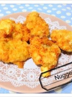 ♡5分で出来るッ!豆腐ナゲット♡-レシピのメイン写真