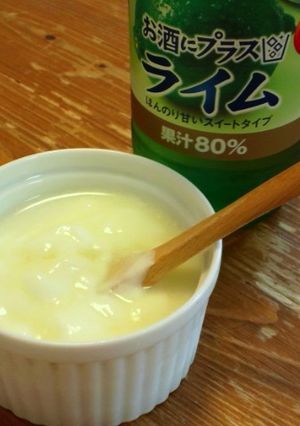 ライム果汁かけヨーグルト-レシピのメイン写真