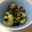 ごま塩海苔きゅうり