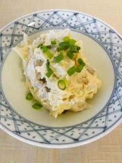 里芋ねっとりみそマヨネーズ和え-レシピのメイン写真