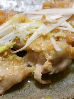 鶏もも蒸し焼きネギ塩だれ-レシピのメイン写真