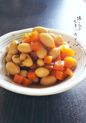にんじん入りの塩こんぶおま～めさん♪-レシピのメイン写真