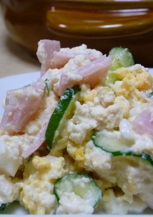 豆腐のサラダ-レシピのメイン写真
