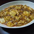 本格四川麻婆豆腐