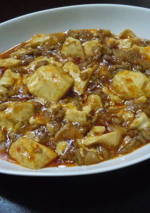 本格四川麻婆豆腐-レシピのメイン写真