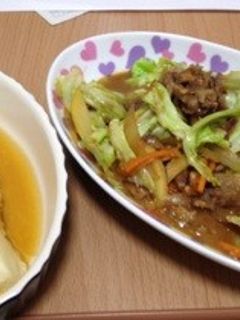 味噌バター炒め-レシピのメイン写真