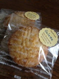 本格卵黄ラム酒入厚焼きガレットクッキー-レシピのメイン写真