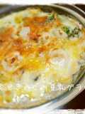 海老とたっぷりきのこの豆乳グラタン