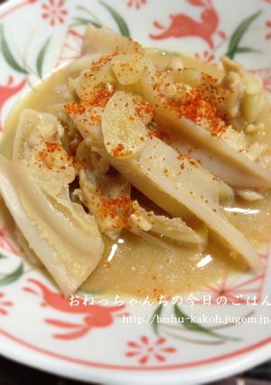 鶏なんこつのスタミナ煮-レシピのメイン写真