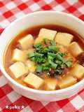 レンジで超簡単☆５分で気持ちは麻婆豆腐☆