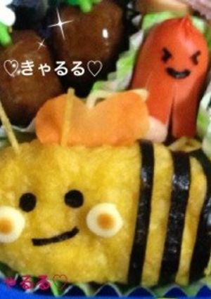 キャラ弁おかず♡蜜蜂さんのチキンナゲット-レシピのメイン写真