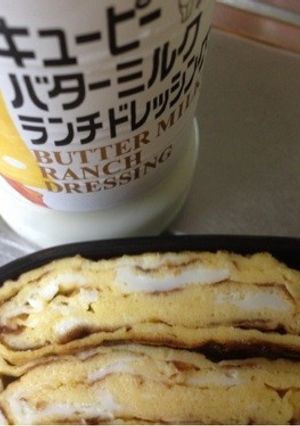 バターミルクドレッシングの卵焼き☆-レシピのメイン写真