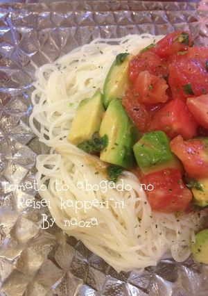 素麺で☆トマトとアボガドのカペッリーニ-レシピのメイン写真