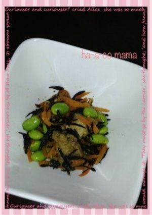 松山あげでひじきの炒め煮-レシピのメイン写真