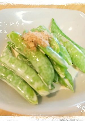 レンジで♡スナップエンドウのマヨポン和え-レシピのメイン写真