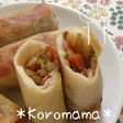 カロリーOFF♡焼き春巻き♡簡単に♡