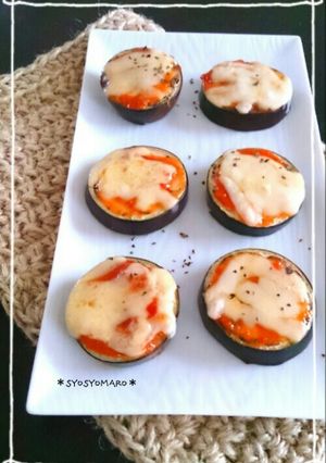 ✽なすの辛味噌チーズ焼き✽-レシピのメイン写真