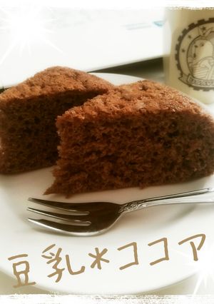 炊飯器で＊HMココアスポンジケーキ-レシピのメイン写真